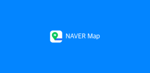 never app